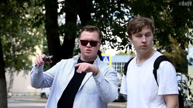 Экскурсия студентов ИСиГН смотреть онлайн