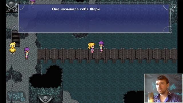 Final Fantasy V - Прохождение. Часть 59: Берём Сильдру в помощь. Волшебная лампа в водопаде Истори