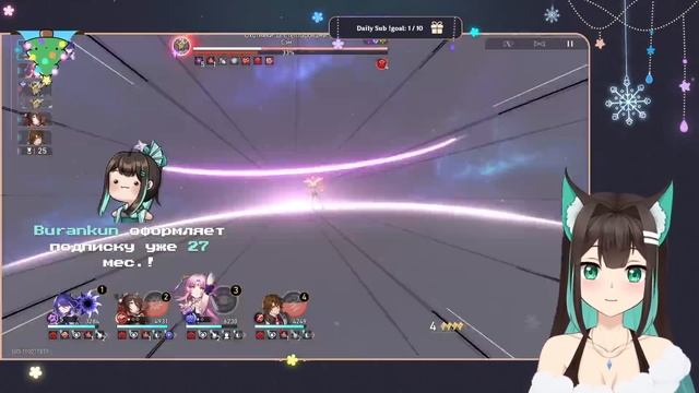 ЗАЛ ЗАБВЕНИЯ (ХАОС): опять стал сложнее? · Honkai: Star Rail (па? смотреть онлайн