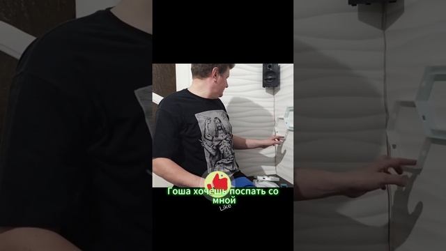 rgb светильники