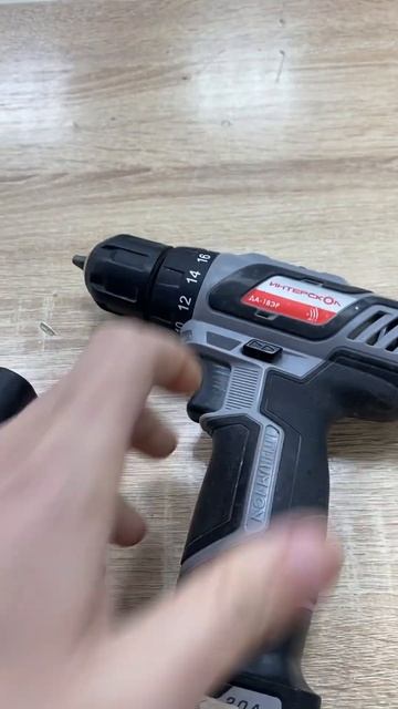 27 октября 2024 г. смотреть онлайн