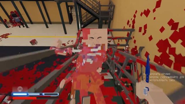 меня посадили в тюрьму (Paint the Town Red) смотреть онлайн