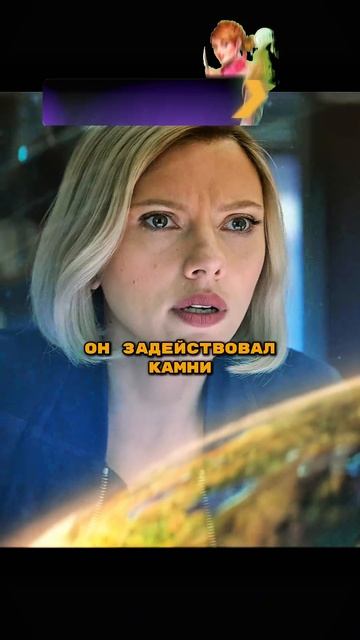 Они должны попытаться! 🤯 #кино #marvel #фильмы #avengers #филь смотреть онлайн