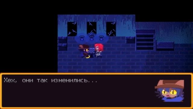 OneShot #2 #СВЕТ В ТЕМНОТЕ