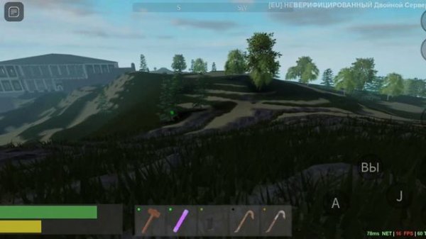 играем в трезубец выживания в3 роблокс "trident survival v3 roblox"