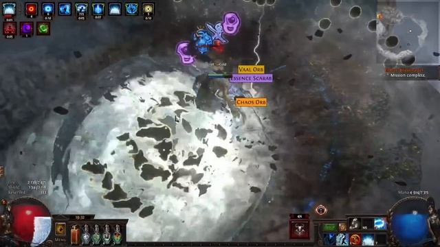 Path Of Exile: Отличная страта фарма! НАДУТЫЕ ИЗГНАННИКИ!
