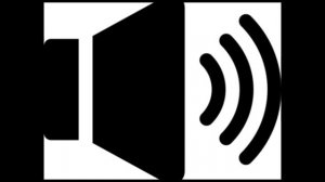 Звук бензопилы.