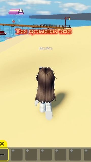 Есть такие? #игра #интересно #roblox #роблокс #роблоксеры #2 смотреть онлайн