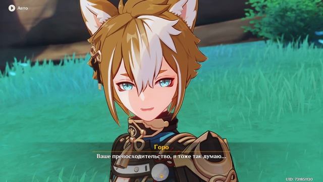 РОК БАТЛ ПАЙМОНТ И ИТТО - РОК - ТУРНЕ В СТИЛЕ АРАТАКИ (4) - #183 ПРОХОЖДЕНИЕ GENSHIN IMPACT смотреть онлайн