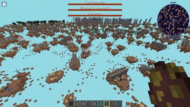 Heroes of envell Обзор мода Майнкрафт смотреть онлайн