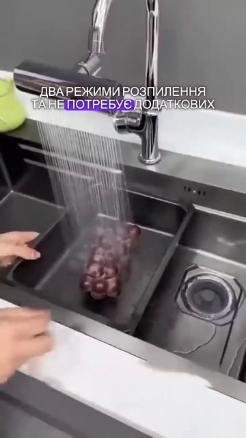💦 Насадка-аератор смотреть онлайн