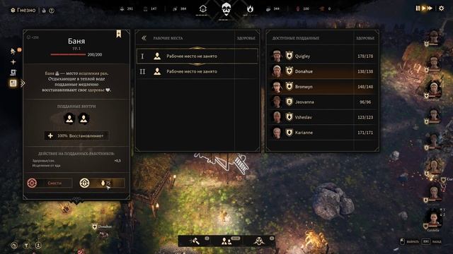 Gord ➧ Прохождение #3 ➧ Осваиваем новые земли смотреть онлайн