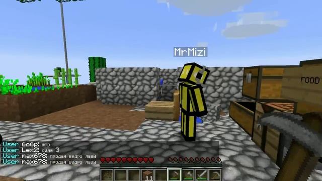 Minecraft:SkyBlock (серия 2)--Начало магазина [Cristalix] смотреть онлайн