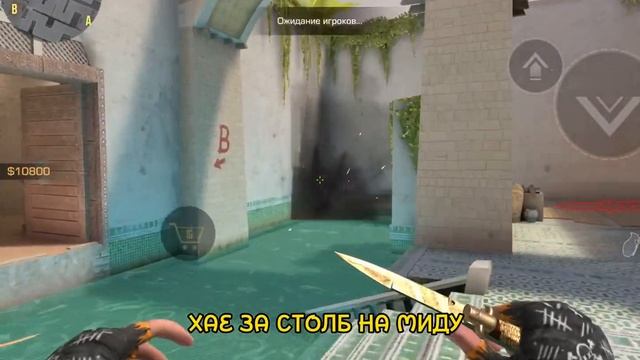 ТОПОВЫЙ РАСКИД ГРАНАТ НА DUNE!