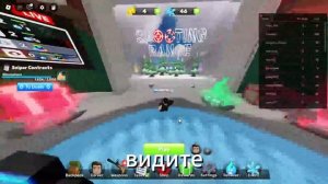 Гайд на ТЕМНЫЕ текстуры в ROBLOX RIVALS