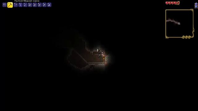 исследование шахт в Terraria (2 часть) смотреть онлайн