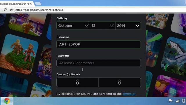 Можно ли скачать Roblox на симуляцию Windows 7 на телефоне