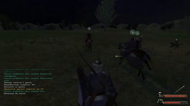 Mount and Blade Warband Diplomacy Часть 17 смотреть онлайн