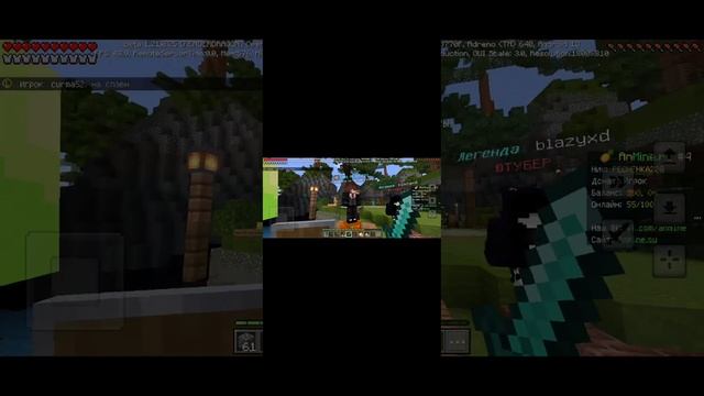 самый лучший сервер если не получается то зарегистрир смотреть онлайн