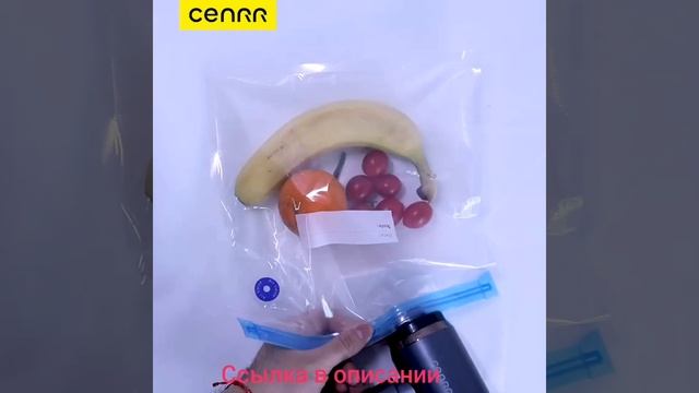 Беспроводной автомобильный пылесос CENRR, 210000 Па