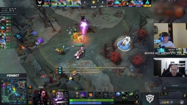 ПОЛНОЕ МЯСО В ИГРЕ НА ВЫЛЕТ ! | AFONINJE И RAMZES СМОТРЯТ AURORA VS H