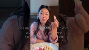 Сублимированные фрукты