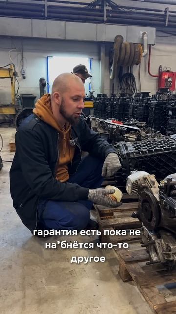 Ремонт коробки передач - скотчем 😂 #automobile #юмор #ремон? смотреть онлайн