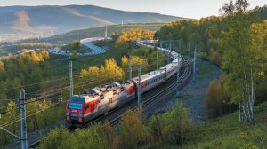 Ситуация в Вяземском, «Проекция на РЖД» ...