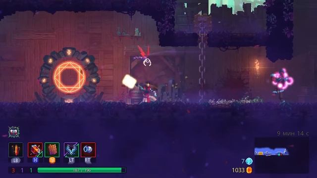 Dead Cells / 1 / Первый запуск смотреть онлайн