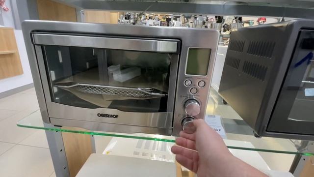 Мини печь Oberhof Mofen L24