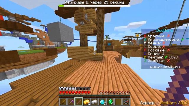 ПОЛУЧИЛ ПАЛКУ на 1000+ ОТДАЧИ в БЕДВАРСЕ?! ЖЕСТЬ в МАЙНКР? смотреть онлайн