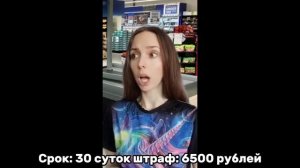 Если бы хабалка быдляева посадили в тюрьму | КАКОЙ СРО?
