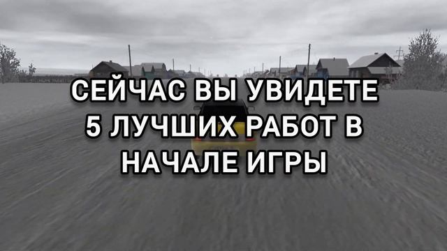 Motor Depot (Как начать новичку) смотреть онлайн