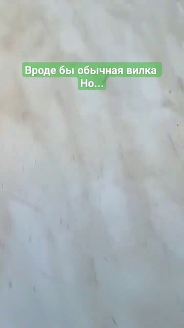 жалко что икеи больше нету в России это был мой любимы? смотреть онлайн