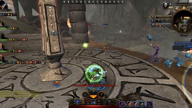 Neverwinter Online PvP (лучник, охотник-следопыт, HR) - Топы, ливы и смотреть онлайн