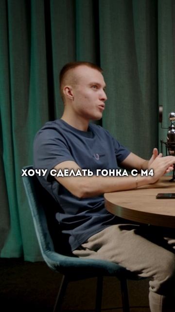 BMW M5 Литвина ХУЖЕ чем M4? Победитель конкурса Lit Energy рассказывает правду о призовой машине смотреть онлайн