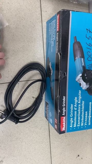 18 декабря 2024 г. смотреть онлайн