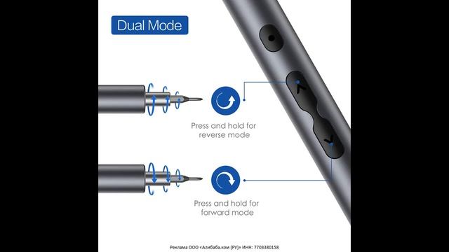 Набор электрических отверток 28/62 в 1 смотреть онлайн