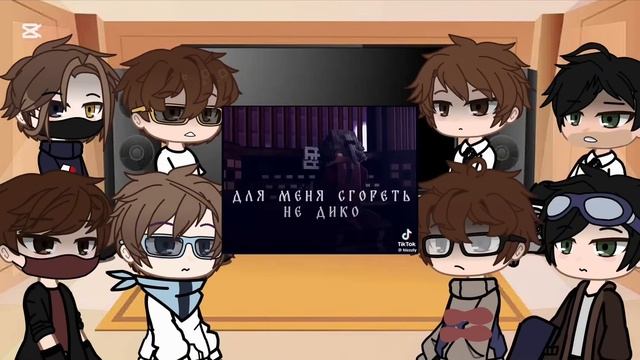 Реакция майн фд на Крестоносцев/11 часть/Берг,Роменски?