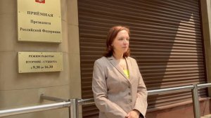 Инвесторы с заблокированными активами потребовали от Кремля создания Компенсационного фонда