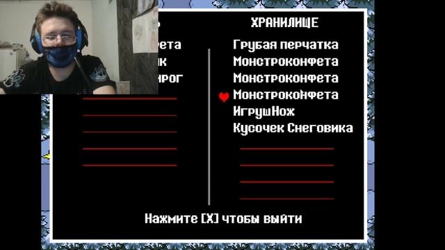 2 СЕРИЯ! СНОУДИН! UNDERTALE! смотреть онлайн