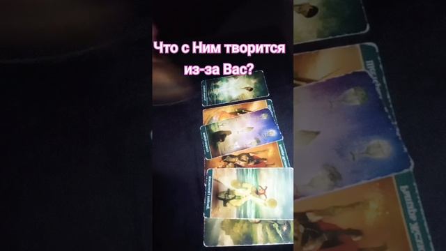 Хочет возобновить с Вами отношения, ведь Вы приносили смотреть онлайн