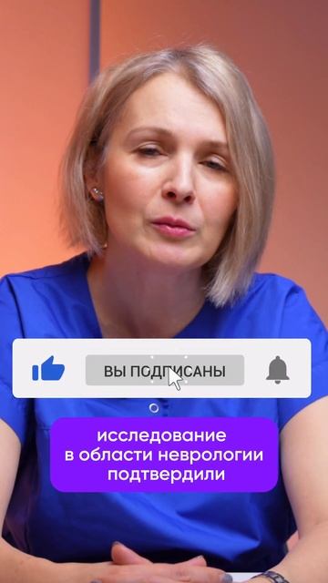 Срочно ПЕРЕСТАНЬ это есть! Чем правильно завтракать? #? смотреть онлайн