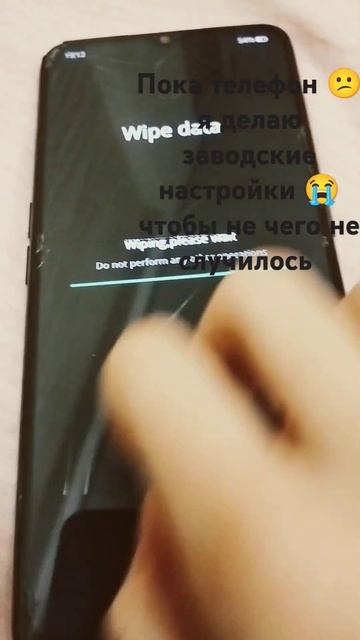 Это видео должно было быть раньше смотреть онлайн