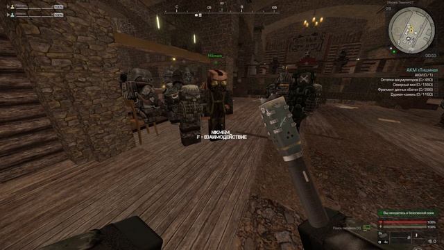 Зашел в STALCRAFT спустя год | Ночные побегушки