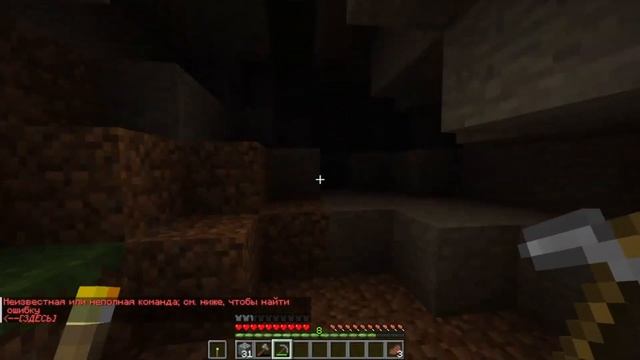 Minecraft #1 - новый мир, новые приключения! смотреть онлайн