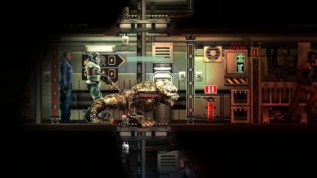 ИГРА ТЕБЯ ТР@ХН3Т — BAROTRAUMA смотреть онлайн