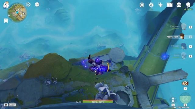 Искаженное Расширение | Скрытый Квест и Сундуки | Genshin I смотреть онлайн