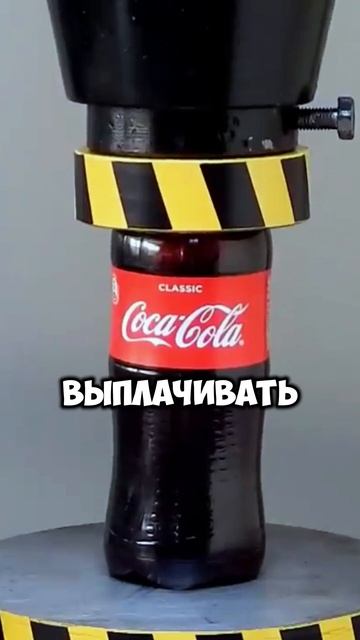 Никогда не платите по QR коду