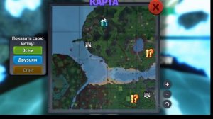 Как получить новое существо в сонарии?! Рассказываю ка